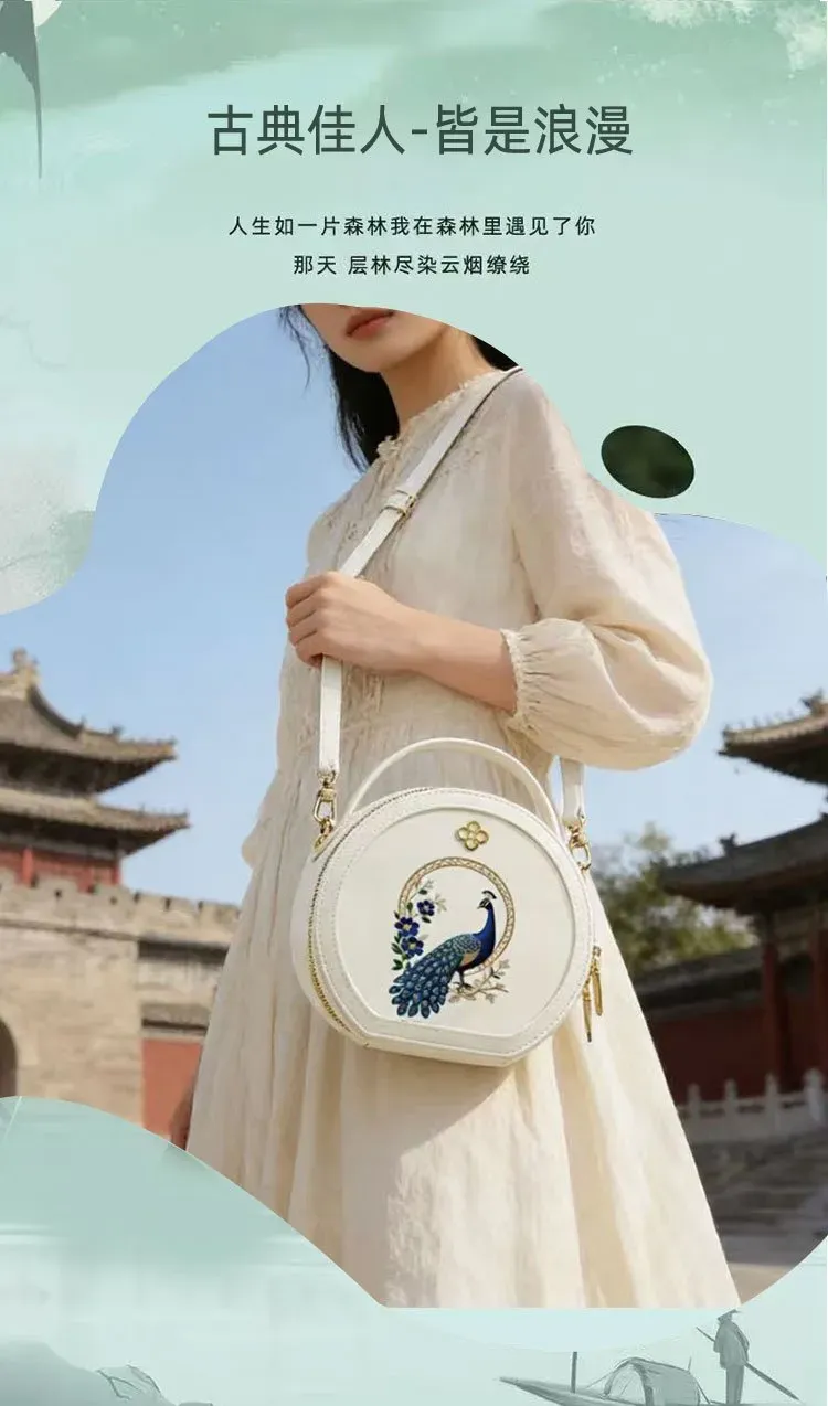Tas Bahu Wanita Bahan PU Sintetis Motif Peafowl Warna Putih Bentuk Bulat Tali Grosir Import