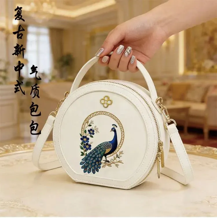 Tas Bahu Wanita Bahan PU Sintetis Motif Peafowl Warna Putih Bentuk Bulat Tali Grosir Import