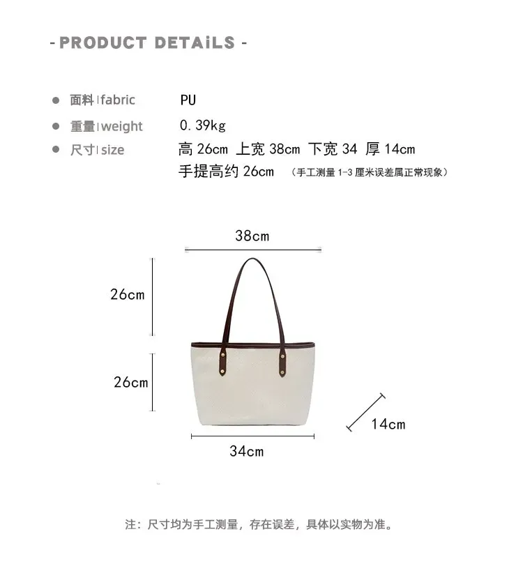 Tas Selempang Wanita Bahan PU Sintetis Model Quilted Warna Putih Bentuk Kotak Katalog Grosir