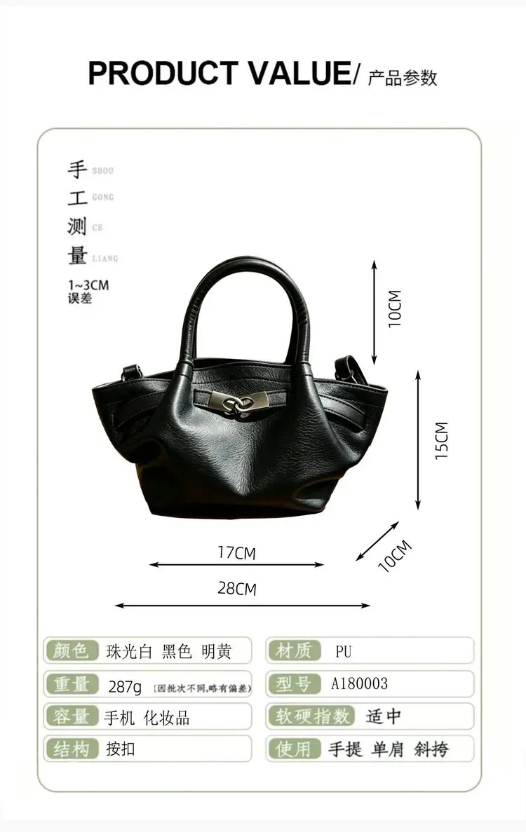 Tas Bahu Wanita Bahan PU Sintetis Polos Warna Hitam Bentuk Kotak Tali Lebar Grosir Import