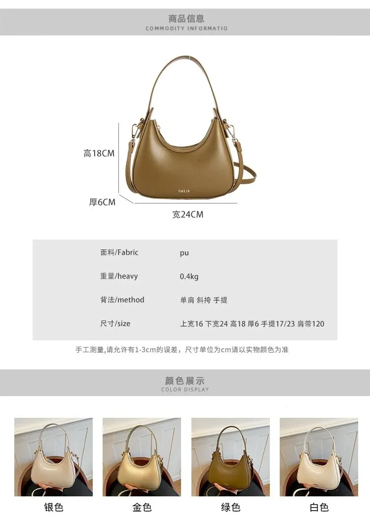 Tas Selempang Wanita Bahan PU Sintetis Polos Warna Hijau Bentuk Crescent Tali Grosir Import