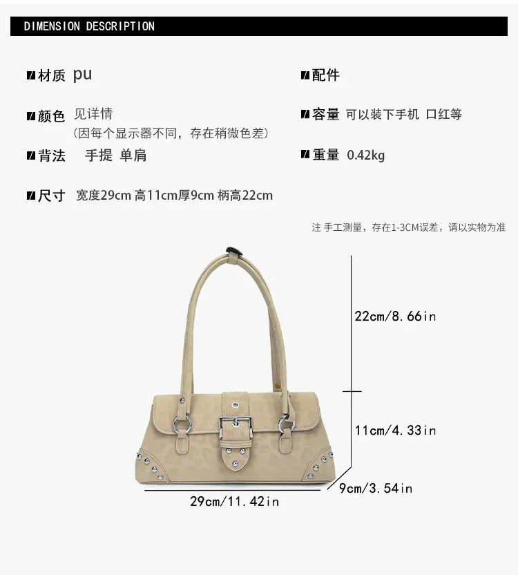 Tas Selempang Wanita Bahan PU Sintetis Motif Print Bentuk Kotak Tali Lebar Pilihan Reseller