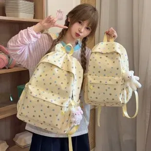 Tas Selempang Wanita Bahan Kain Motif Bintang Bentuk Kotak Tali Panjang Grosir Import