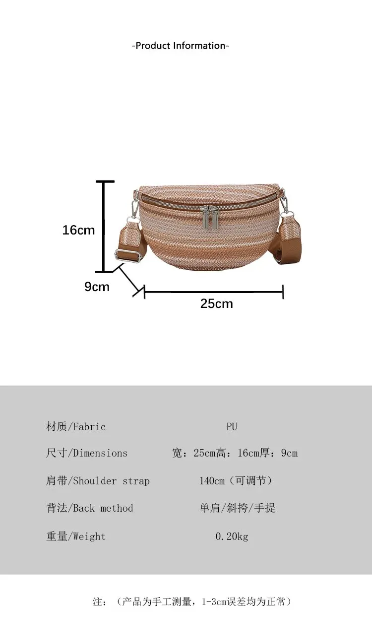 Tas Selempang Wanita Bahan PU Sintetis Motif Garis Bentuk Bulat Tali Lebar Grosir Import