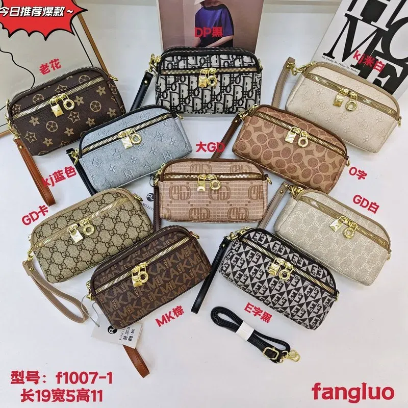 Tas Selempang Wanita Bahan PU Sintetis Motif Print Bentuk Kotak Tali Lebar Resleting Grosir kategori tas selempang grosir