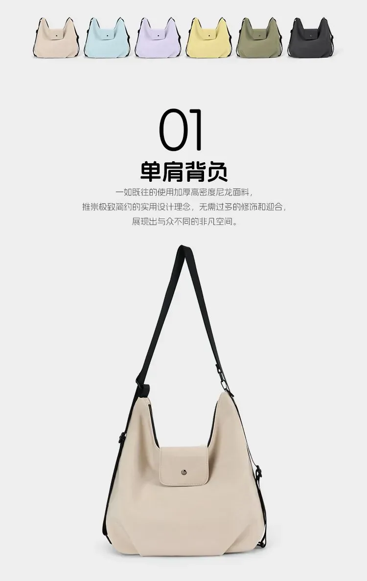 Tas Selempang Wanita Bahan Oxford Polos Model Hobo Tali Panjang Resleting Grosir Import