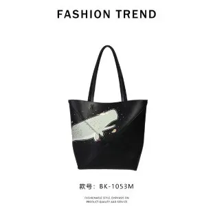 Tas Selempang Wanita Bahan PU Sintetis Polos Warna Hitam Bentuk Kotak Tali Harga Grosir
