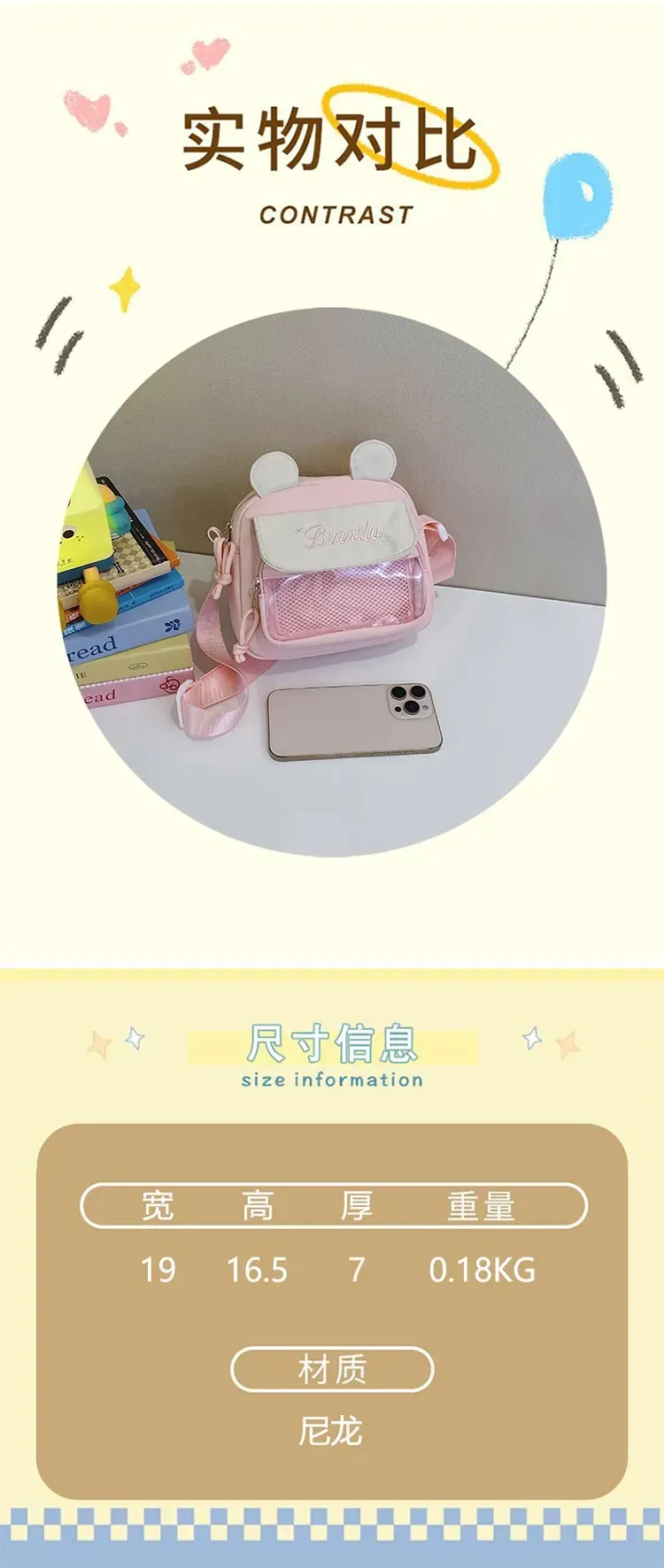 Tas Selempang Wanita Bahan Nylon Polos Warna Hijau Bentuk Kotak Tali Panjang Grosir Import