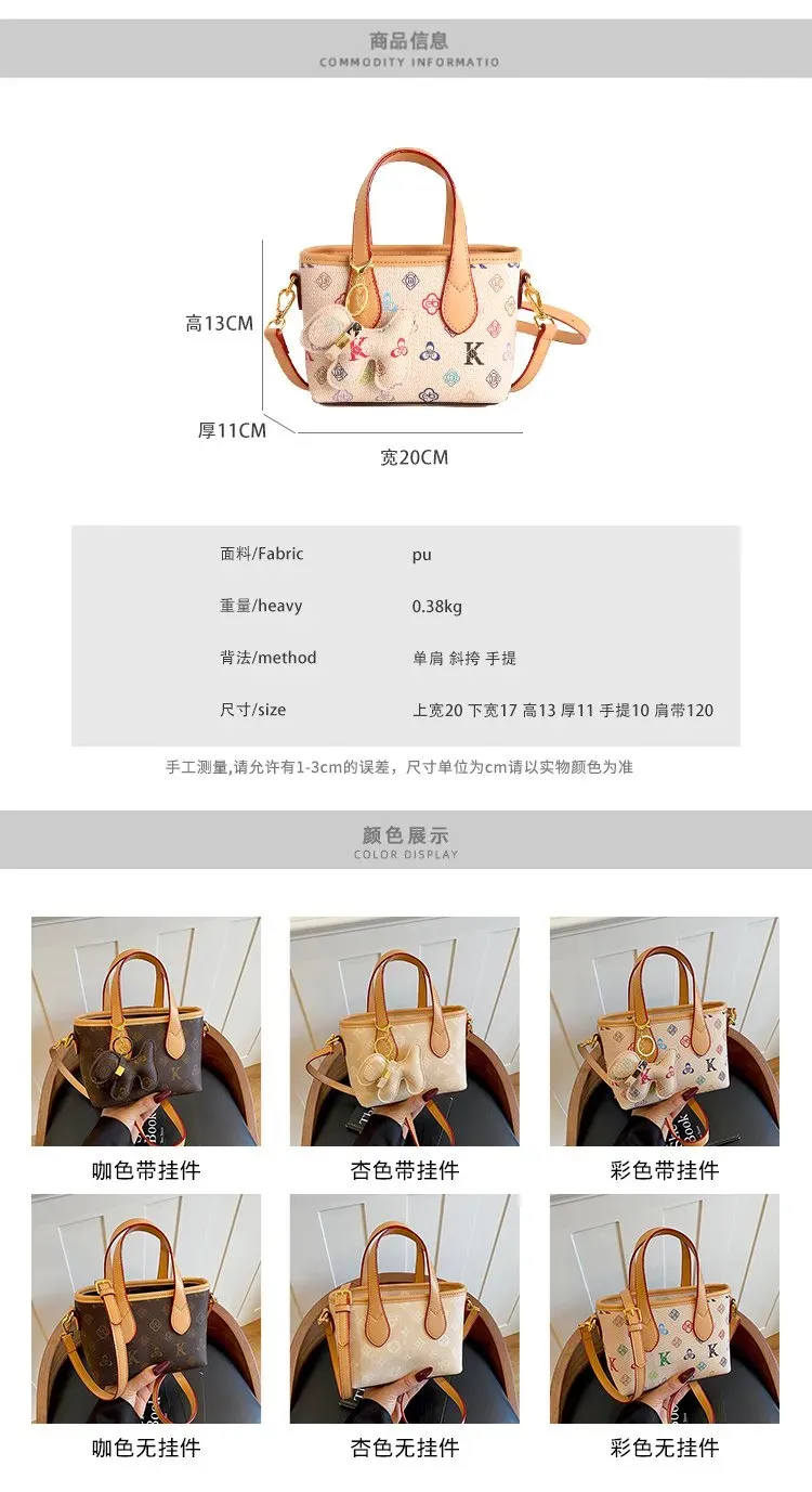 Tas Selempang Wanita Bahan PU Sintetis Motif Print Bentuk Kotak Tali Panjang Dengan Gantungan