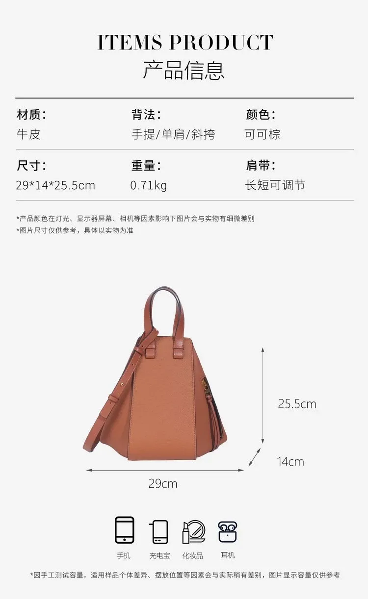 Tas Selempang Wanita Bahan PU Sintetis Polos Bentuk Kotak Tali Lebar Resleting Warna Cokelat