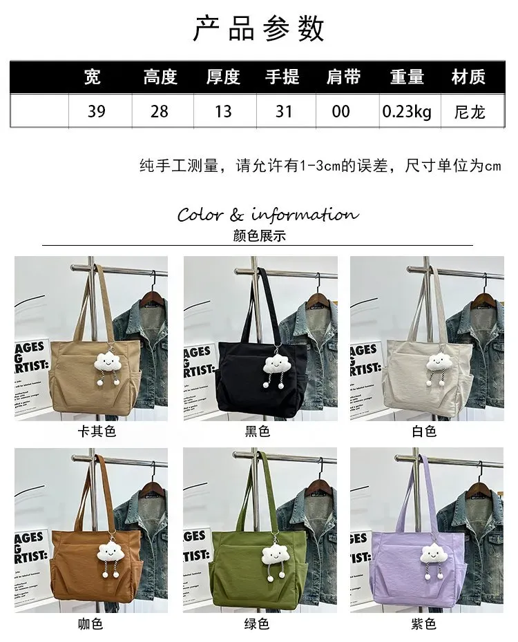 Tas Selempang Wanita Bahan Nylon Polos Bentuk Kotak Tali Lebar Resleting Stok China