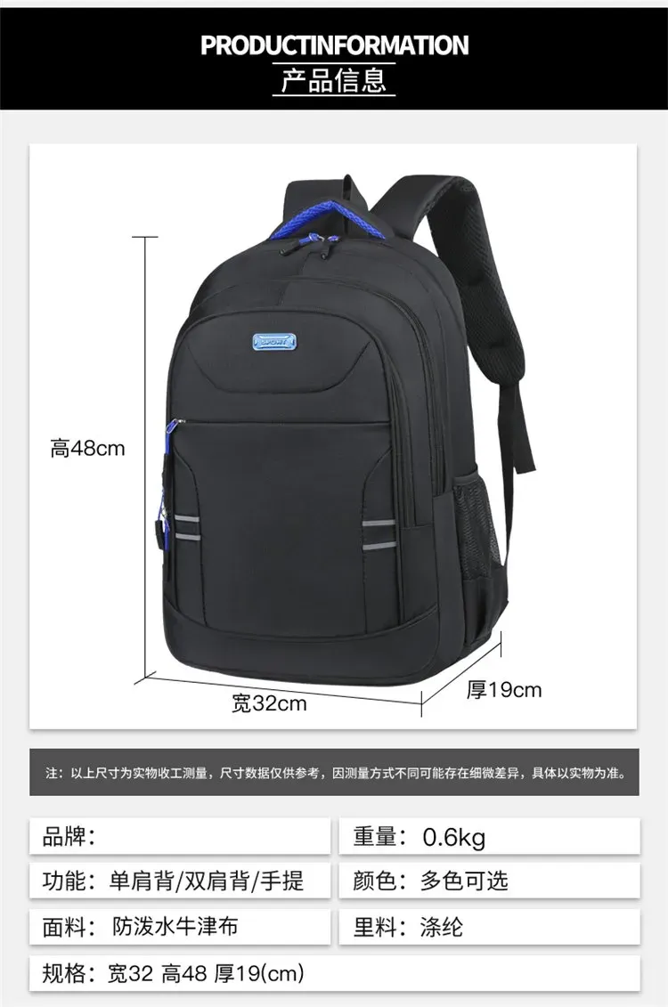 Tas Ransel Wanita Bahan Oxford Polos Warna Hitam Bentuk Kotak Tali Lebar Model Import