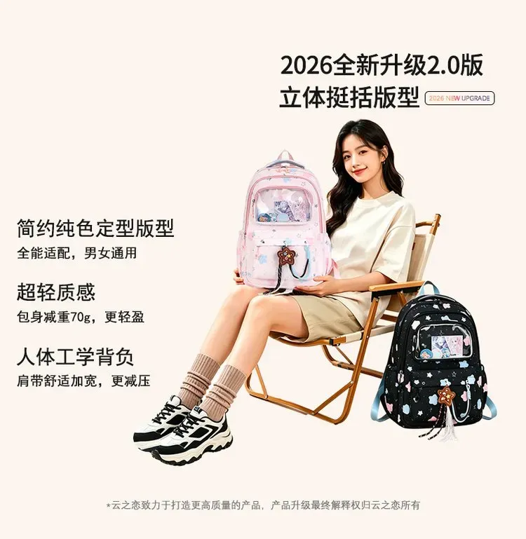 Tas Selempang Wanita Bahan Oxford Motif Print Warna Putih Bentuk Kotak Tali Grosir Import