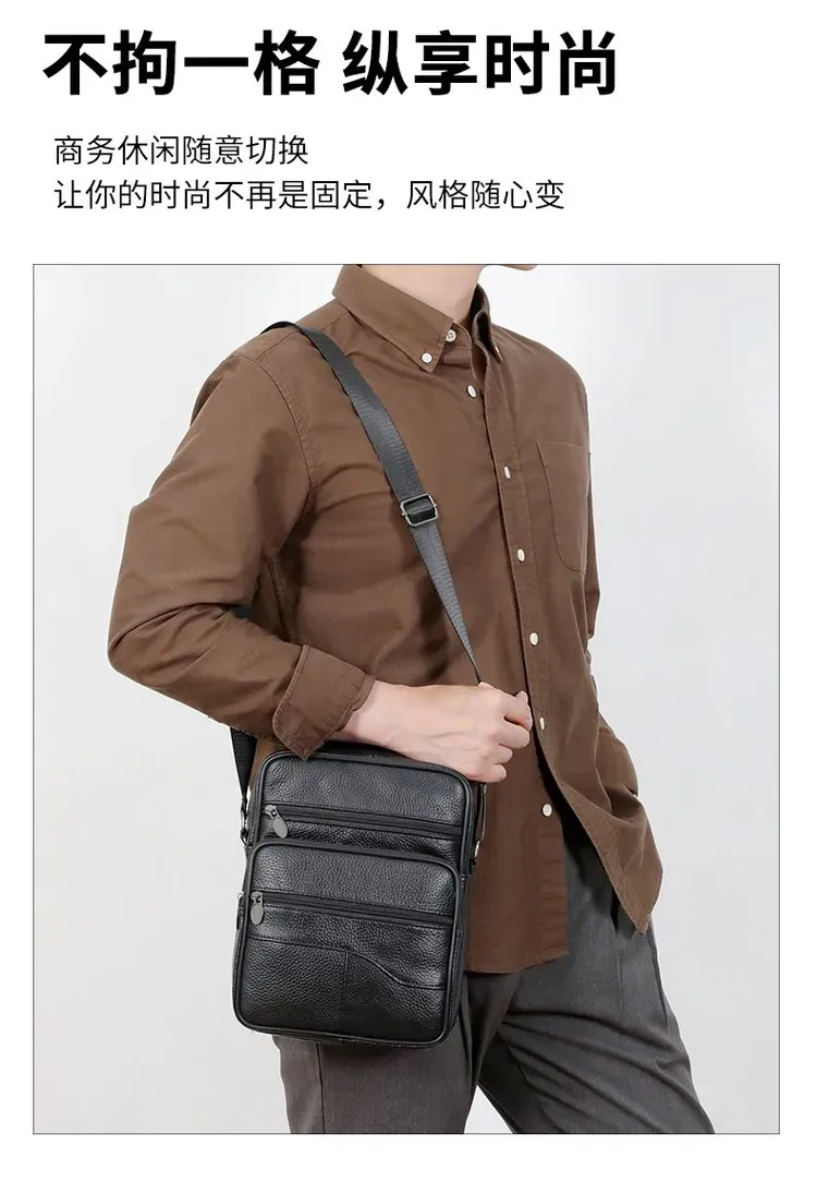 Tas Selempang Pria Polos Warna Hitam Bentuk Kotak Tali Panjang Kapasitas Besar Grosir Import