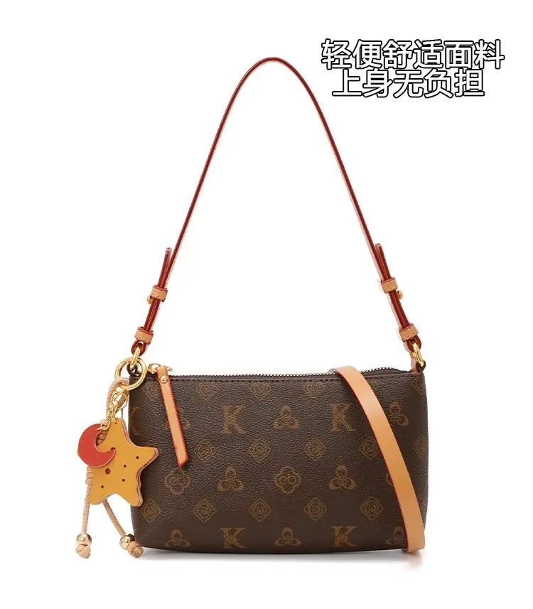 Tas Selempang Wanita Bahan PU Sintetis Motif Print Bentuk Kotak Tali Panjang Dengan Gantungan
