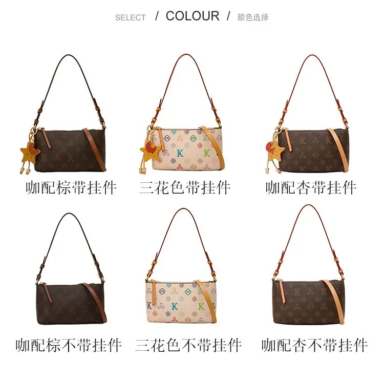 Tas Selempang Wanita Bahan PU Sintetis Motif Print Bentuk Kotak Tali Panjang Dengan Gantungan