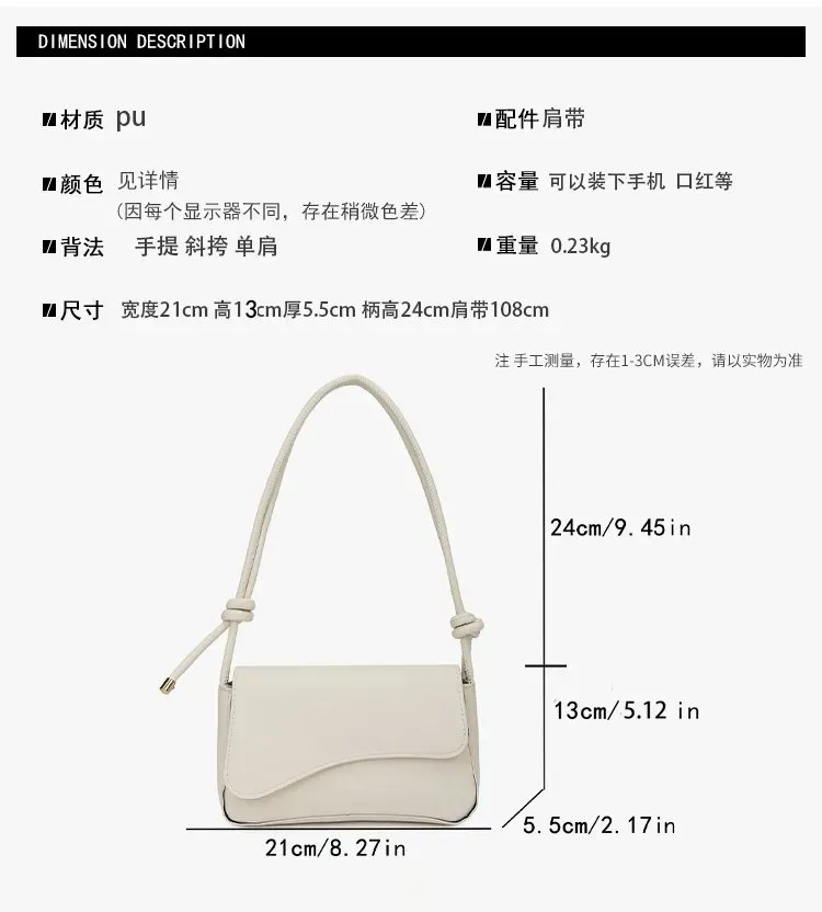 Tas Selempang Wanita Bahan PU Sintetis Polos Warna Putih Bentuk Kotak Tali Lebar Stok Grosir