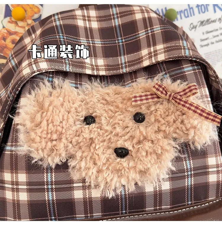 Tas Ransel Wanita Bahan Nylon Motif Plaid Warna Biru Bentuk Kotak Tali Lebar Grosir Import