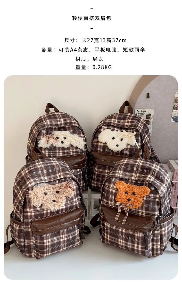 Tas Ransel Wanita Bahan Nylon Motif Plaid Warna Biru Bentuk Kotak Tali Lebar Grosir Import