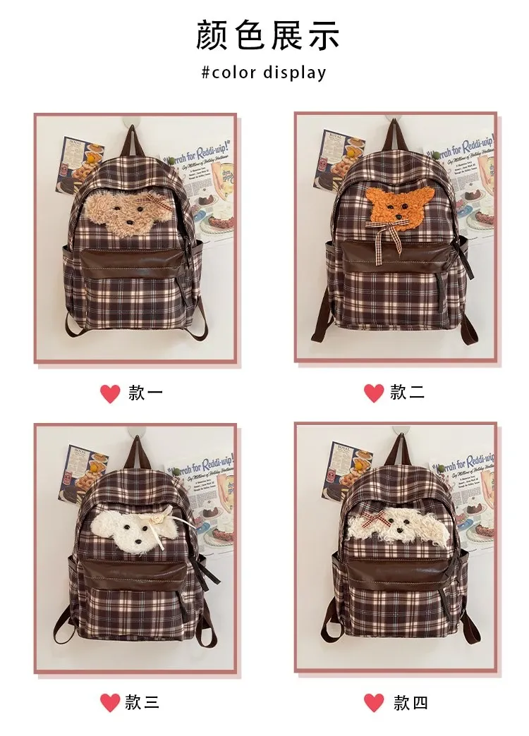 Tas Ransel Wanita Bahan Nylon Motif Plaid Warna Biru Bentuk Kotak Tali Lebar Grosir Import