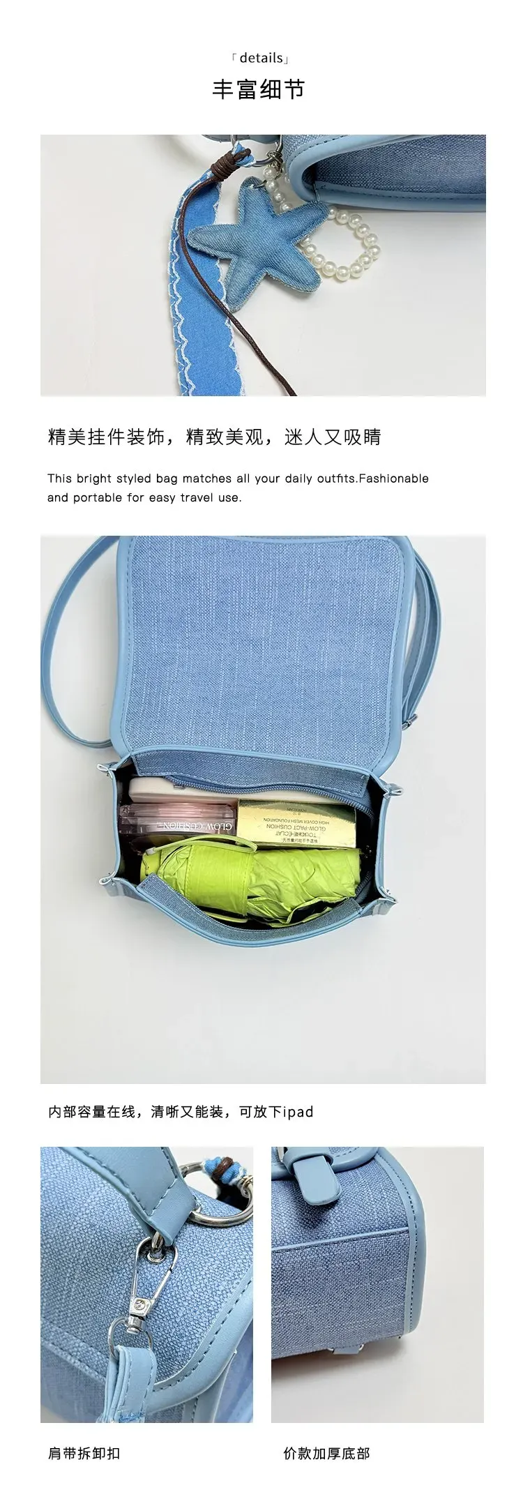 Tas Selempang Wanita Bahan PU Sintetis Polos Warna Biru Bentuk Kotak Tali Model Import