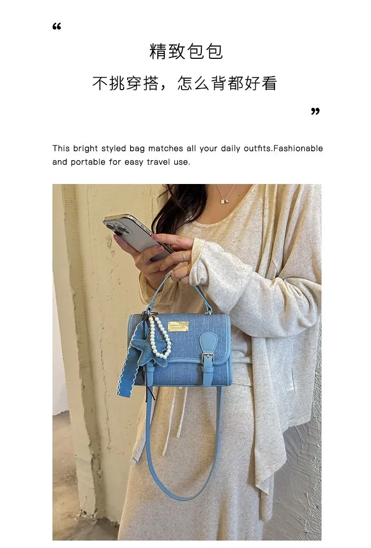 Tas Selempang Wanita Bahan PU Sintetis Polos Warna Biru Bentuk Kotak Tali Model Import