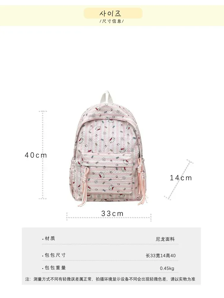 Tas Ransel Wanita Bahan Kain Motif Print Warna Pink Bentuk Kotak Tali Lebar Grosir Import