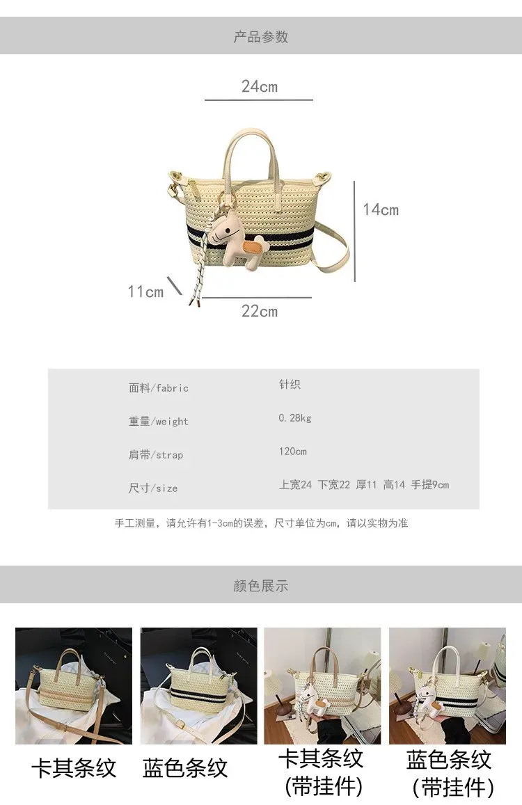 Tas Selempang Wanita Bahan PU Sintetis Motif Garis Warna Hitam Bentuk Kotak Tali Motif Floral