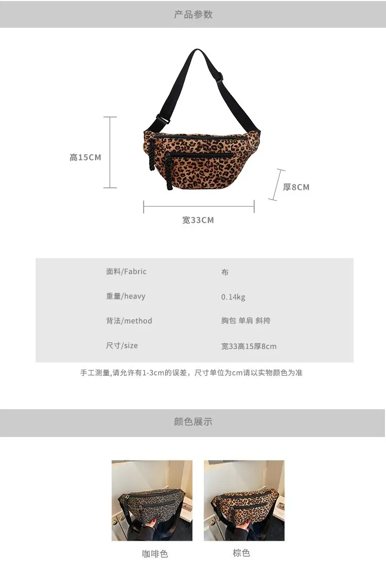 Tas Selempang Wanita Bahan Nylon Motif Print Bentuk Kotak Tali Lebar Resleting untuk Jualan