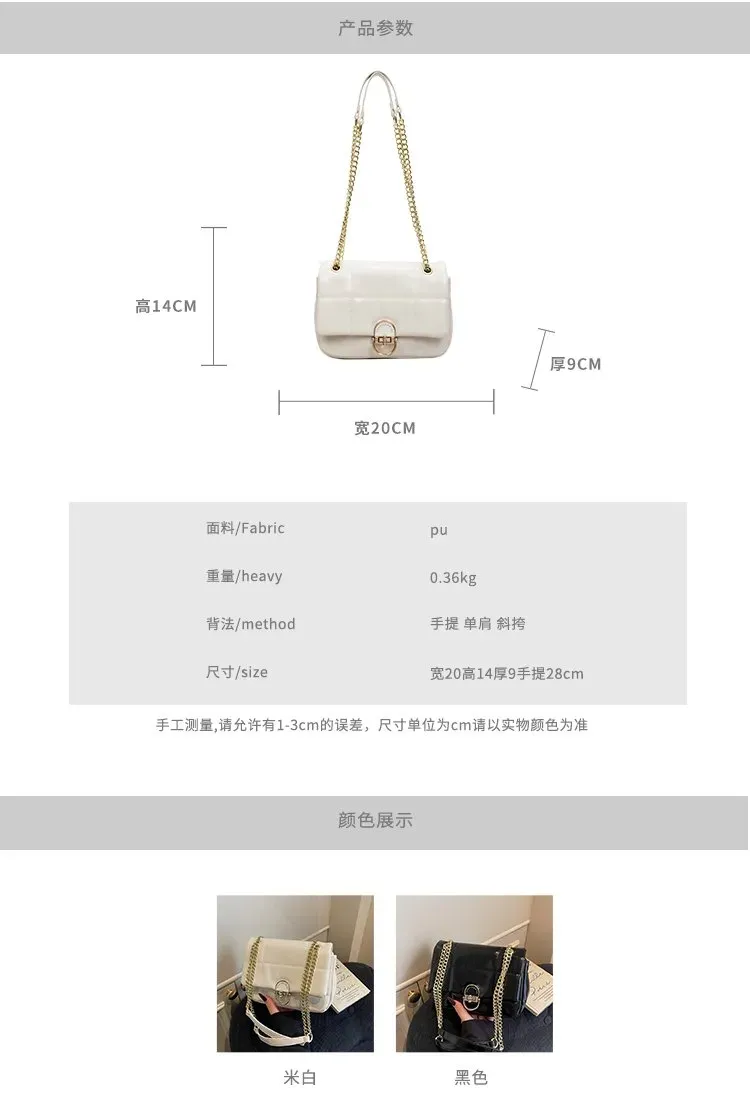 Tas Selempang Wanita Bahan PU Sintetis Polos Warna Putih Bentuk Kotak Tali Katalog Grosir