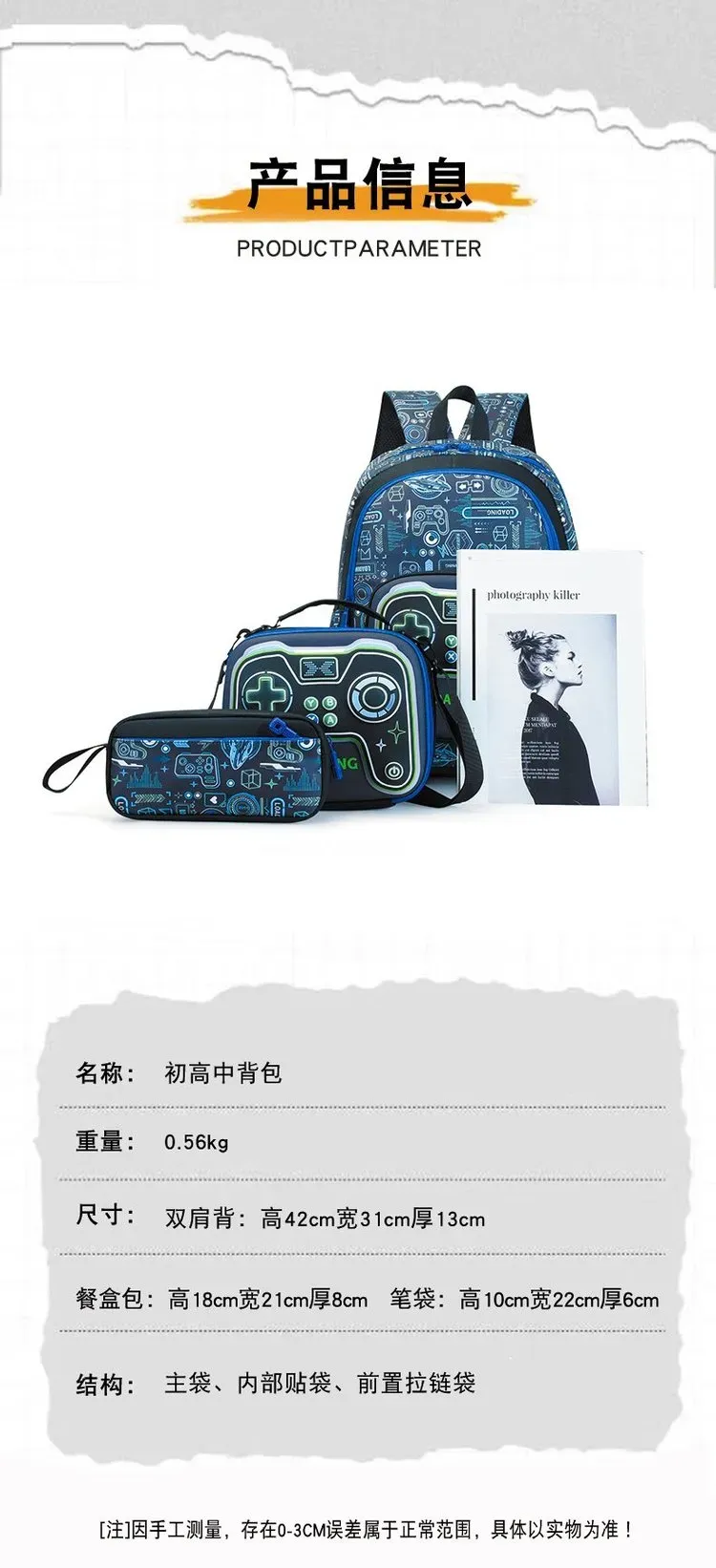 Tas Selempang Pria Bahan Oxford Motif Print Warna Biru Bentuk Kotak Tali Panjang Grosir Import