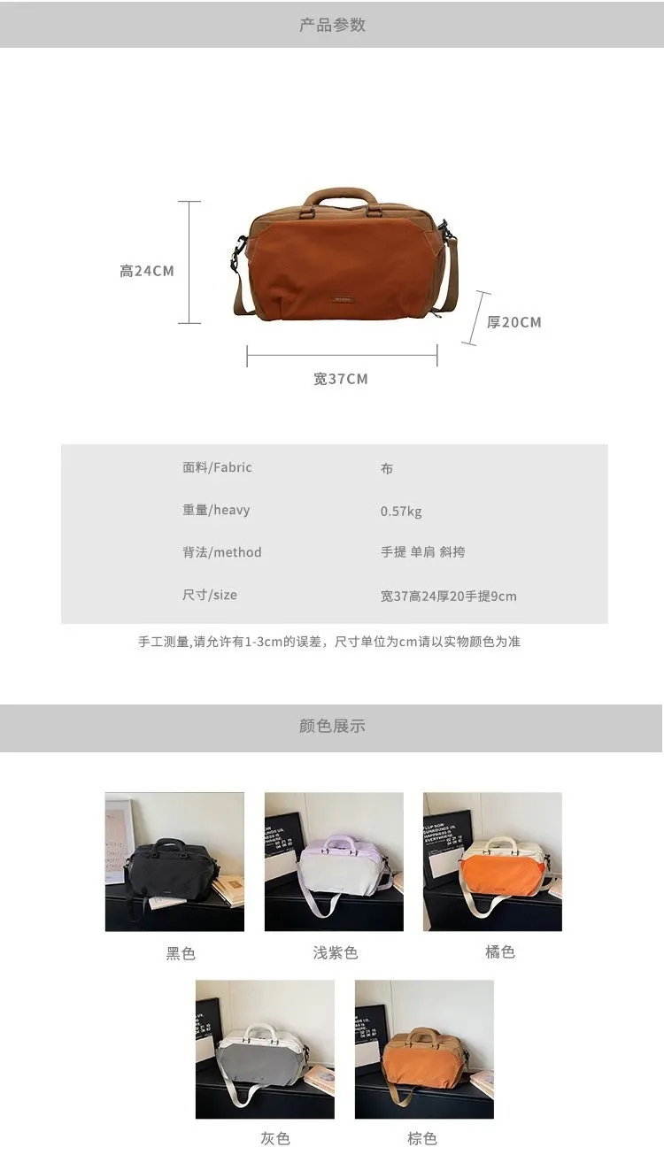 Tas Selempang Pria Bahan Nylon Polos Warna Cokelat Bentuk Kotak Tali Rantai Grosir Import