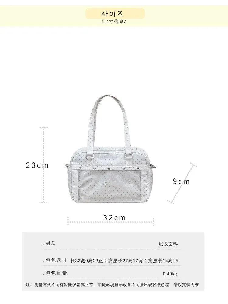 Tas Selempang Wanita Bahan Nylon Motif Polkadot Warna Putih Bentuk Kotak Tali Grosir Import