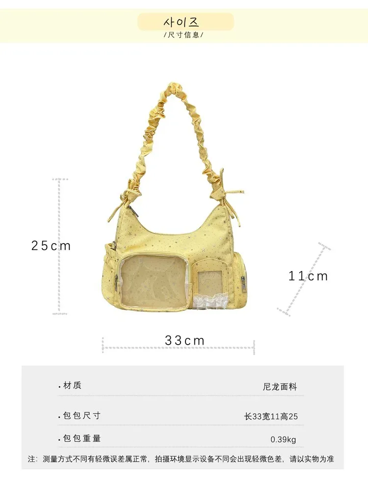 Tas Selempang Wanita Bahan Nylon Motif Print Warna Hitam Bentuk Kotak Tali Lebar Grosir Import