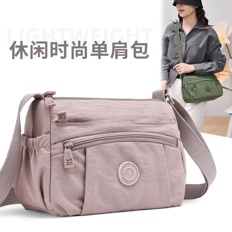 Tas Selempang Wanita Bahan PU Sintetis Polos Bentuk Kotak Tali Panjang Resleting Harga Grosir