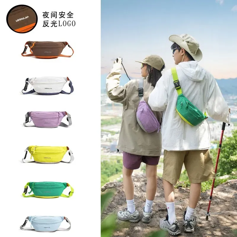 Tas Selempang Wanita Bahan Nylon Polos Warna Kuning Bentuk Kotak Tali Lebar Stok Grosir