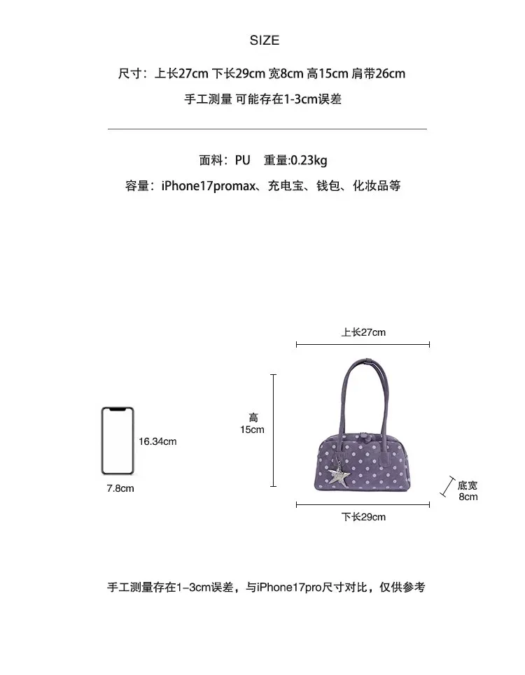 Tas Selempang Wanita Bahan PU Sintetis Motif Polkadot Warna Hitam Bentuk Kotak Resleting