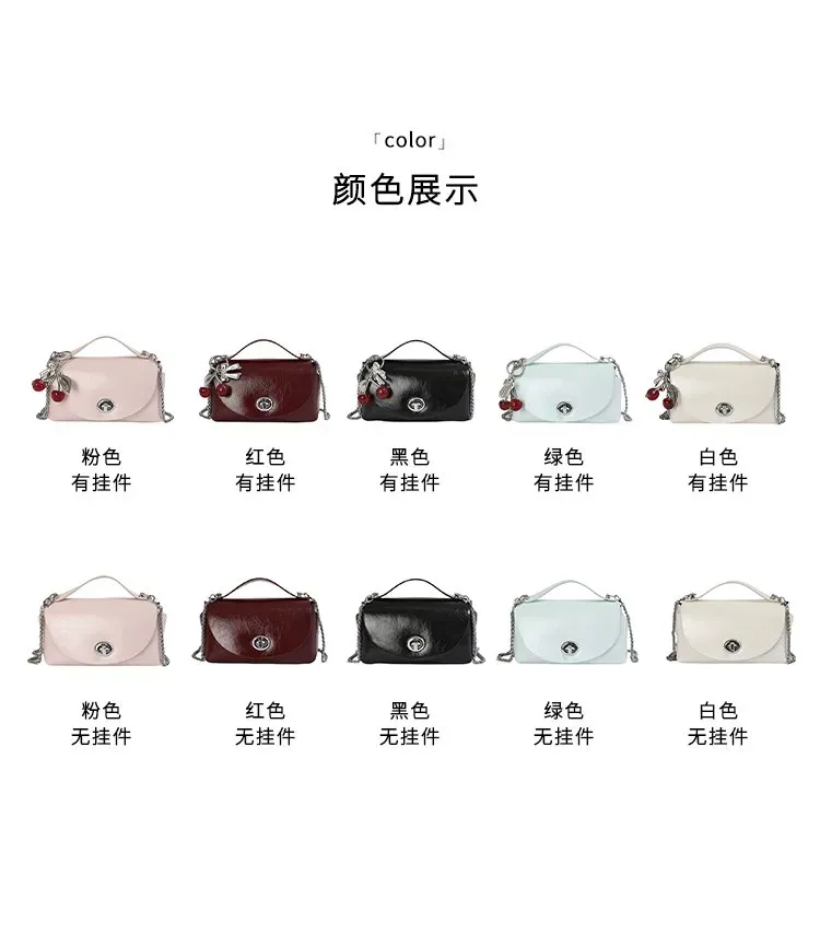 Tas Selempang Wanita Bahan PU Sintetis Polos Warna Pink Bentuk Kotak Tali Rantai Warna Hitam