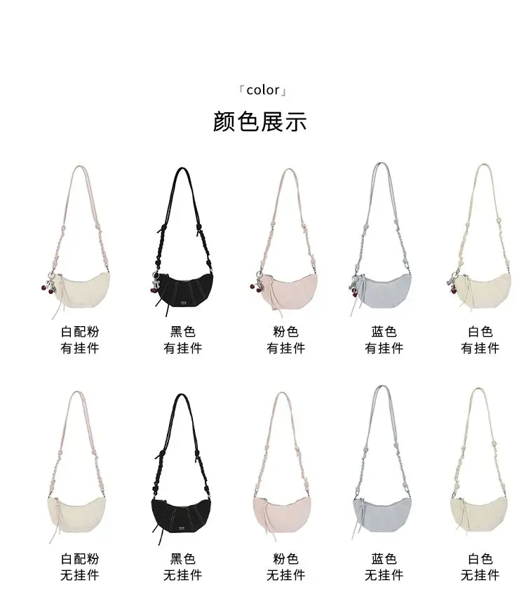 Tas Selempang Wanita Bahan PU Sintetis Polos Warna Pink Bentuk Crescent Tali Resleting Grosir
