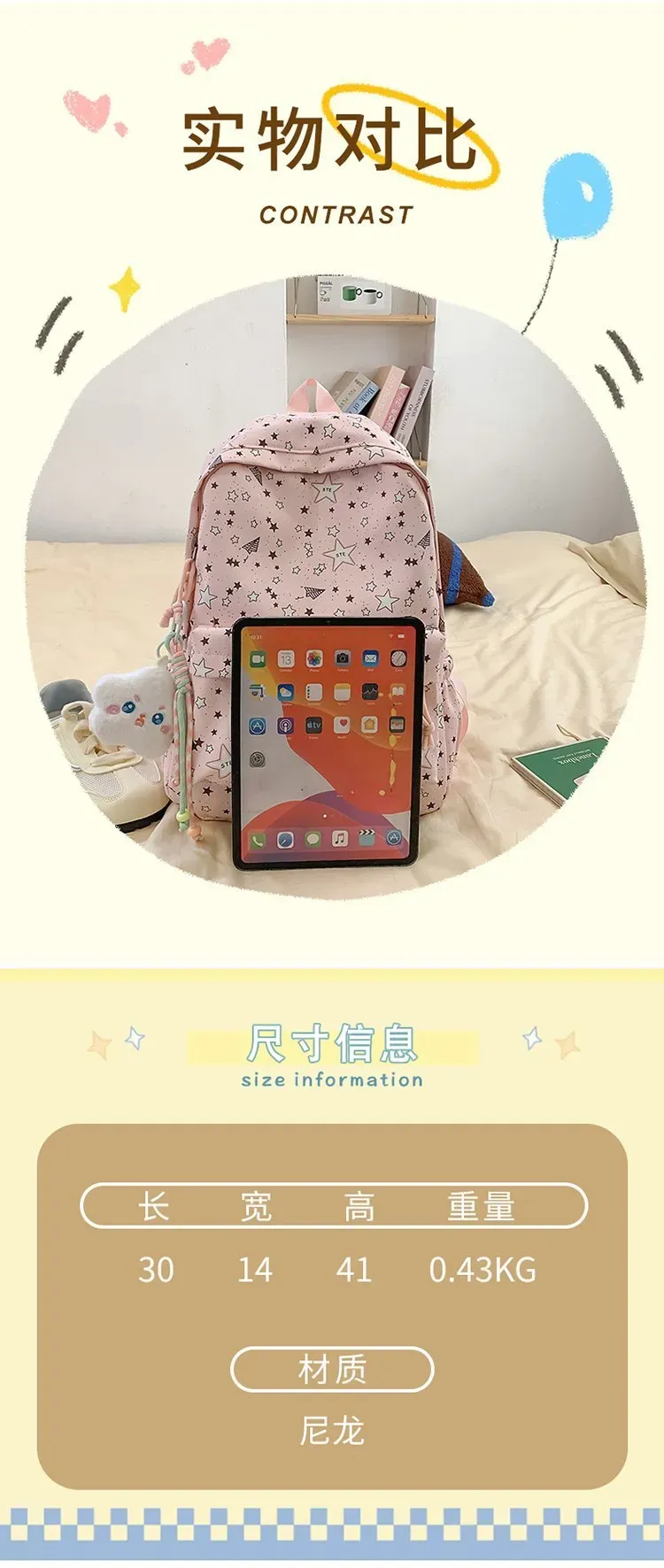 Tas Ransel Wanita Bahan Nylon Motif Print Warna Pink Bentuk Kotak Tali Panjang Grosir Import