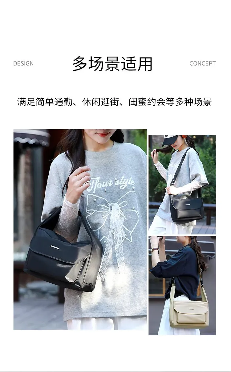 Tas Selempang Wanita Bahan Nylon Polos Warna Hitam Bentuk Kotak Tali Panjang Katalog Grosir