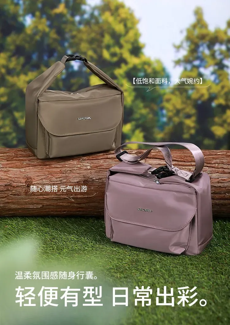 Tas Selempang Wanita Bahan Nylon Polos Warna Hitam Bentuk Kotak Tali Panjang Katalog Grosir