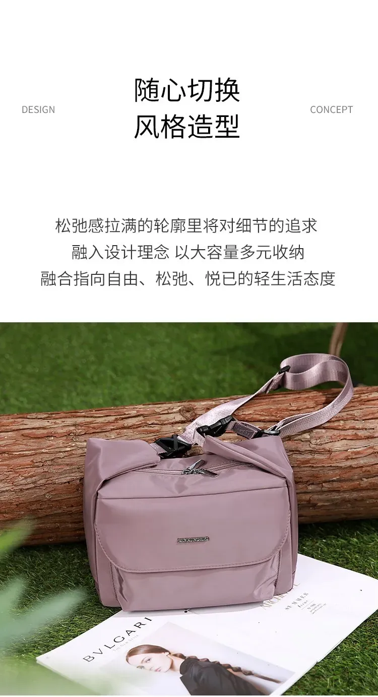 Tas Selempang Wanita Bahan Nylon Polos Warna Hitam Bentuk Kotak Tali Panjang Katalog Grosir
