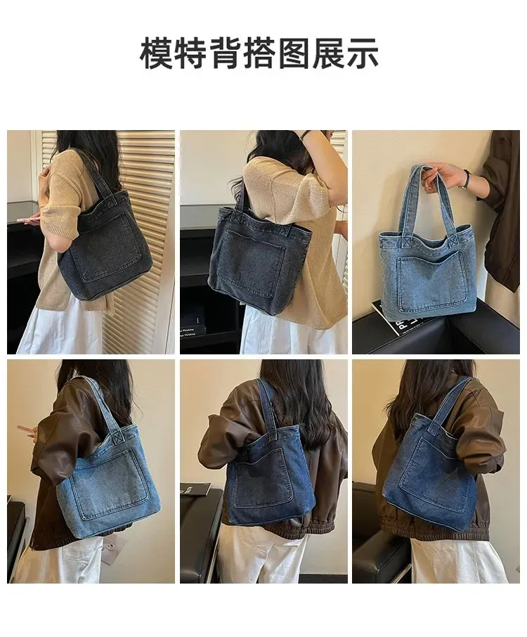 Tas Selempang Wanita Bahan Denim Polos Warna Biru Bentuk Kotak Tali Lebar Grosir Import