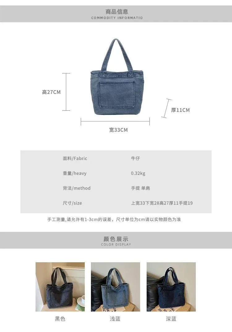 Tas Selempang Wanita Bahan Denim Polos Warna Biru Bentuk Kotak Tali Lebar Grosir Import