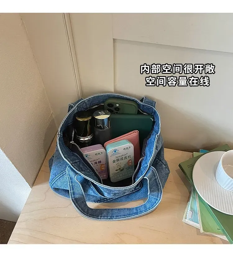 Tas Selempang Wanita Bahan Denim Polos Warna Biru Bentuk Kotak Tali Lebar Grosir Import