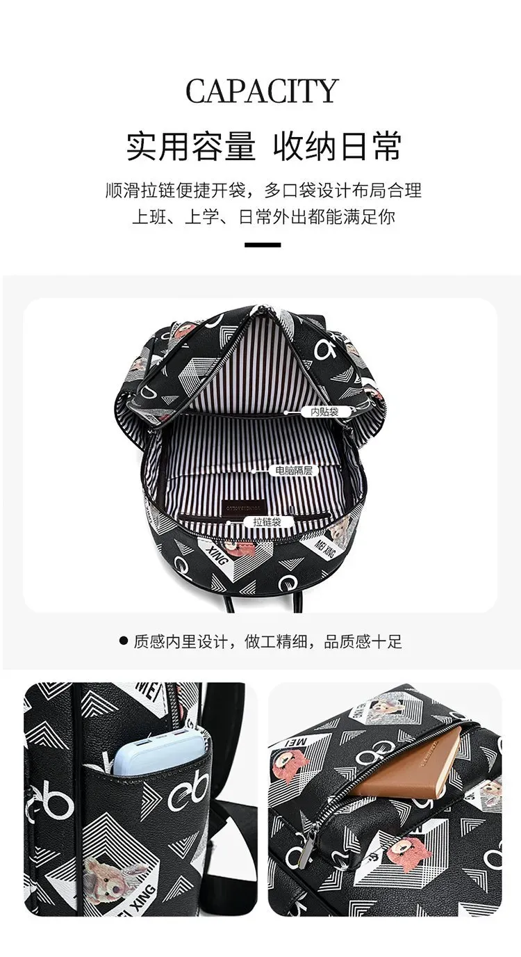 Tas Ransel Wanita Bahan PU Sintetis Motif Print Warna Hitam Bentuk Kotak Tali untuk Travel