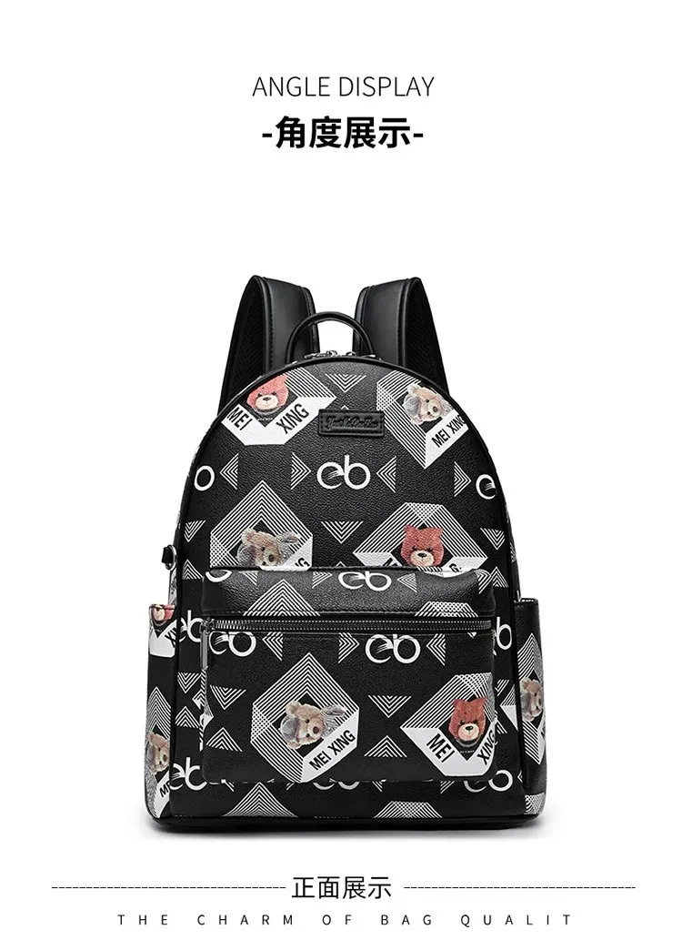 Tas Ransel Wanita Bahan PU Sintetis Motif Print Warna Hitam Bentuk Kotak Tali untuk Travel