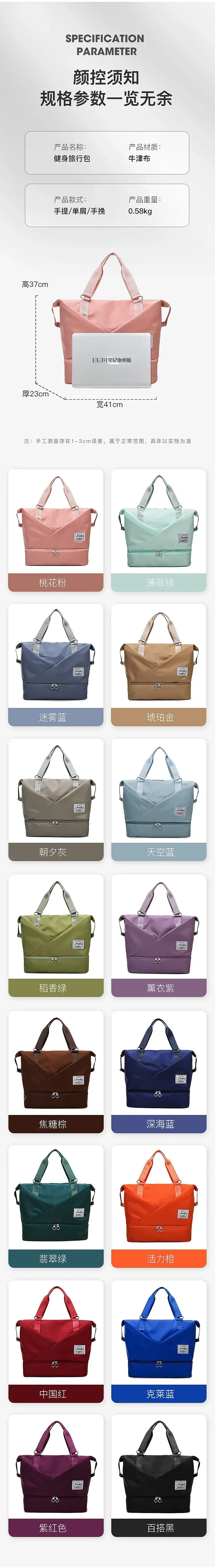 Tas Selempang Wanita Bahan Nylon Polos Warna Pink Bentuk Kotak Tali Lebar Grosir Import