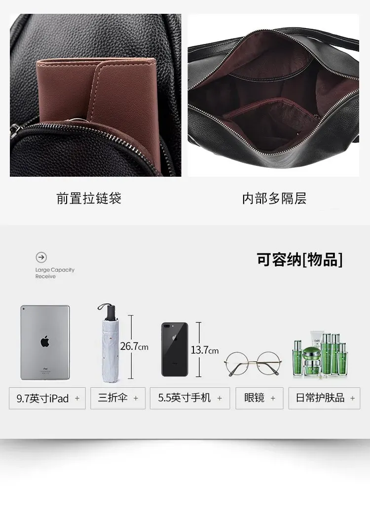 Tas Ransel Wanita Bahan PU Sintetis Polos Warna Hitam Bentuk Kotak Tali Panjang Resleting
